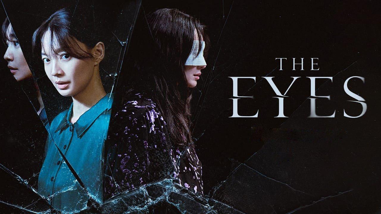 فيلم The Eyes 2026 مترجم